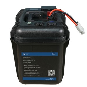 Ultimatron LiFePO4 ULP-24-50 25.6V 50Ah Waterproof BMS Portable Lithium Battery ULULP2450