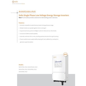 Solis S6-EH1P6K-L-PLUS 6kW 12kW Single-Phase Hybrid Inverter 2MPPT Backup