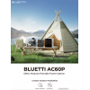 Bluetti AC60P Premium Portable Power Station 504Wh 600W